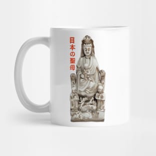 Our Lady of Japan. Mug